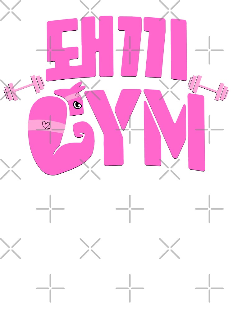 flat750x075f-pad750x1000f8f8f8-30.jpg flat750x075f pad750x1000f8f8f8 30 - Stray Kids EU Store