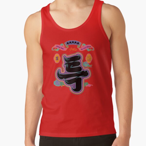 ratankx1860dd21218219e99865front-c288321600600-bgf8f8f8-30.jpg ratankx1860dd21218219e99865front c288321600600 bgf8f8f8 30 - Stray Kids EU Store