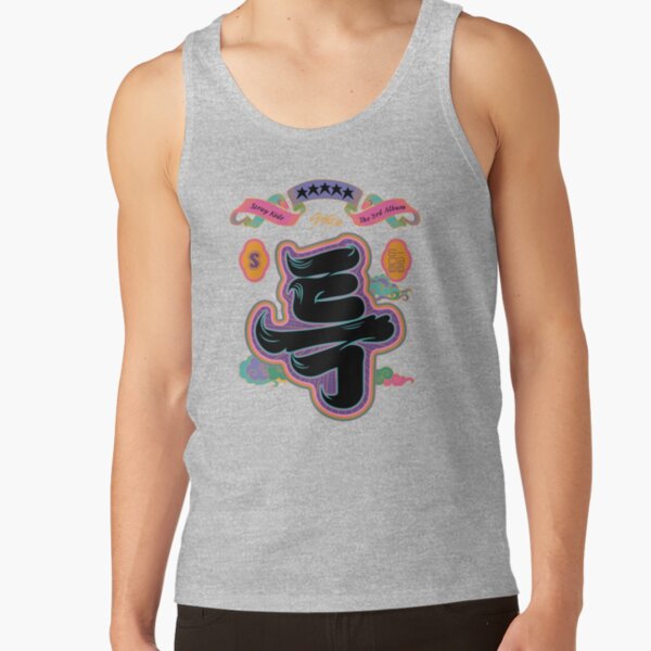 ratankx1860heather_greyfront-c288321600600-bgf8f8f8-30.jpg ratankx1860heather greyfront c288321600600 bgf8f8f8 30 - Stray Kids EU Store