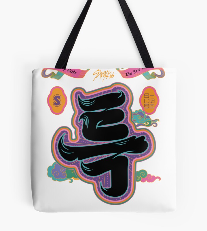 tb1040x1040large-c1198800800-bgf8f8f8.u8-3.jpg tb1040x1040large c1198800800 bgf8f8f8.u8 3 - Stray Kids EU Store