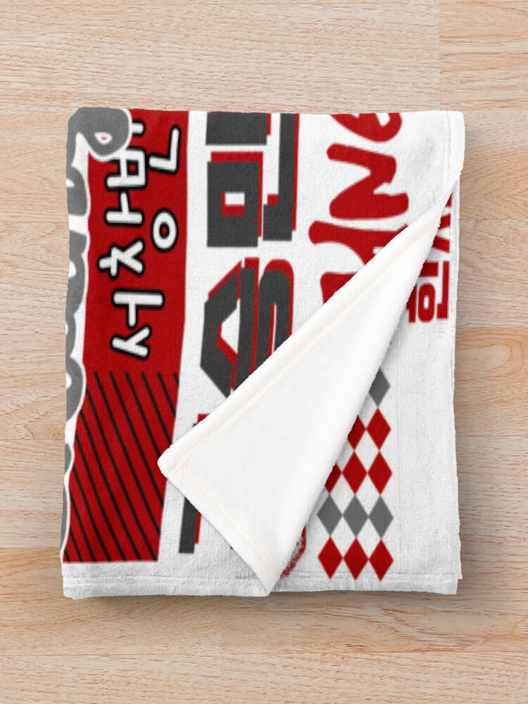 urblanket_medium_foldwide_portraitx1000.1u8-31.jpg urblanket medium foldwide portraitx1000.1u8 31 - Stray Kids EU Store